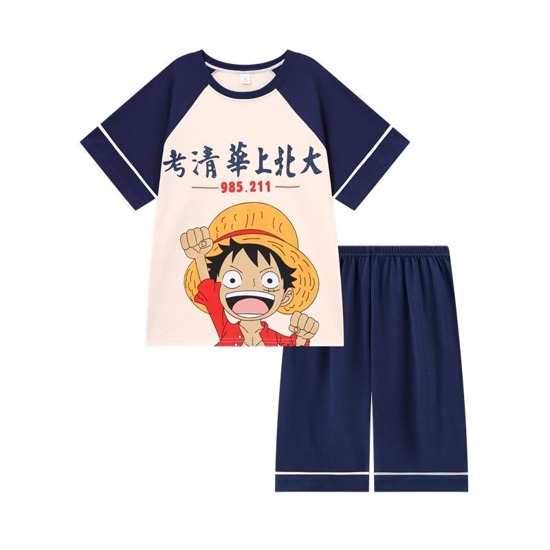 青少年睡衣男款夏季薄款纯棉短袖短裤高中学生夏天休闲家居服套装
