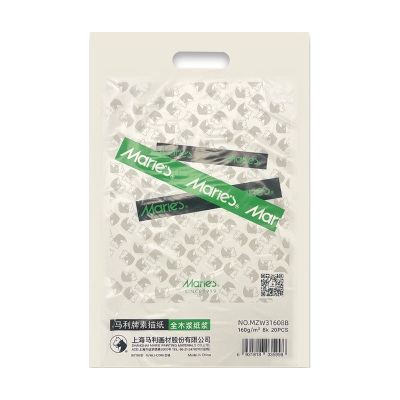 马利牌素描绘画铅画纸