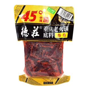 重庆德庄火锅底料500克52度高辣45度中辣单人火锅毛血旺麻辣底料
