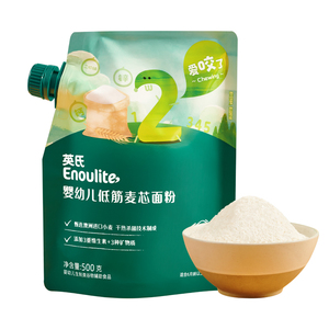 英氏高钙低筋麦芯粉烘焙500g面粉