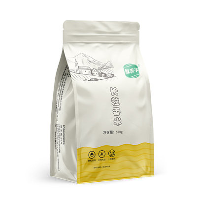 东北辽河长粒香大米5kg东北粳米香米10斤劲道有嚼劲东北大米