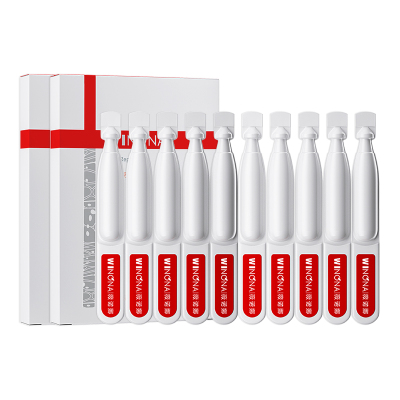 薇诺娜311屏障胶原蛋白次抛精华液修护敏感肌补水舒缓官方旗舰店