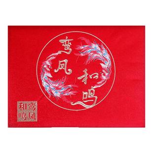 结婚用品大全礼金簿婚礼记账本签到本嘉宾签名册喜簿婚庆用礼单本