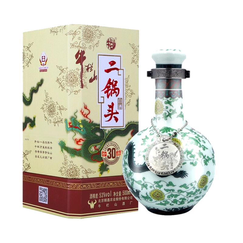 牛栏山53度珍品30青龙500ml单瓶
