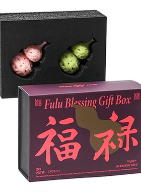 葫芦福禄一对葫芦香薰蜡烛礼盒