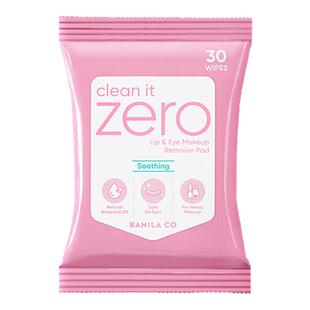 【百亿补贴】BANILA CO芭妮兰zero眼唇卸妆巾眼唇专用官旗