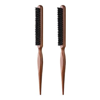 momoup猪鬃毛梳子尖尾梳美发专用木质家用梳携顺发长短发遮发缝