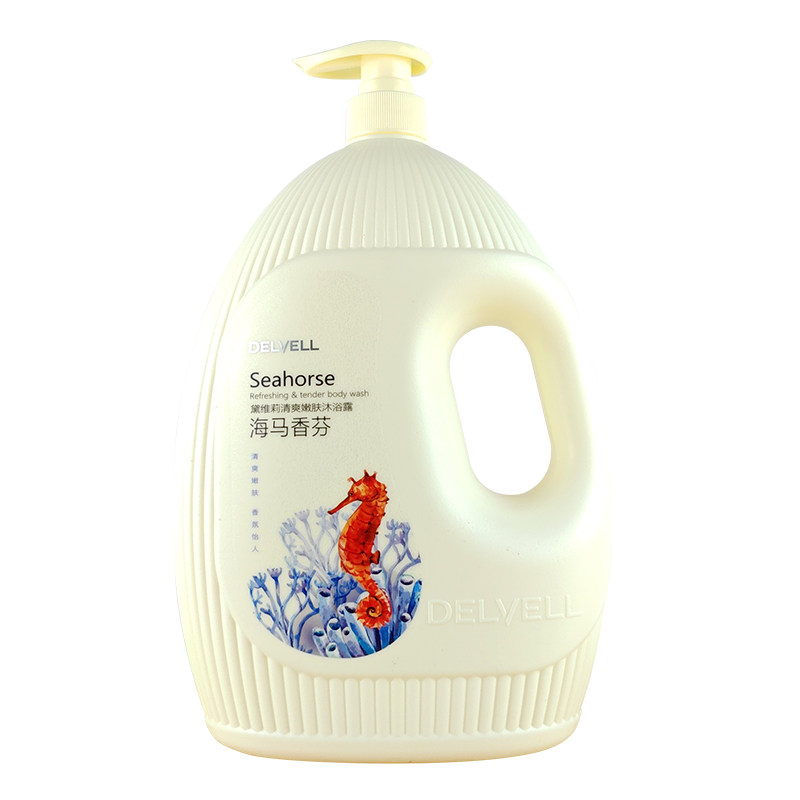 黛维莉沐浴露海马香氛橄榄滋润