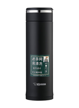 日本象印保温杯304不锈钢