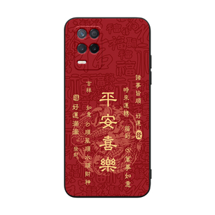 皑晨适用于realmeq3手机壳rmx3161高端oppok9x福来pgcm10个性realmev13防摔rmx3041保护套q3i防摔rmx3042外壳