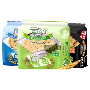 EDOpack苏打饼干100g袋装海苔芝麻五谷多味办公室解馋零食下午茶