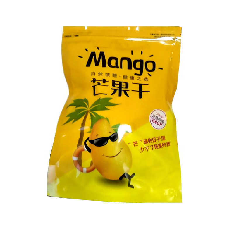 广西北海芒果干低温烘烤原切大片散装香甜软韧真果肉即食休闲零食