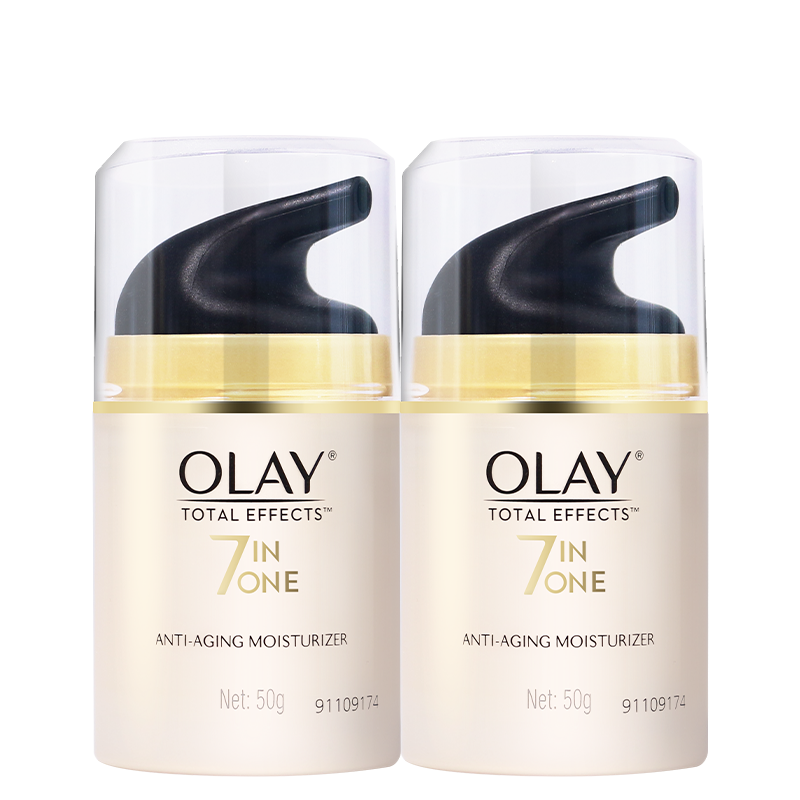 Olay玉兰油多效修护面霜50g3瓶