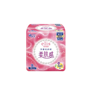 【顺手买一件】大王elis爱璐茜天使纱织棉柔超薄日用卫生巾250mm