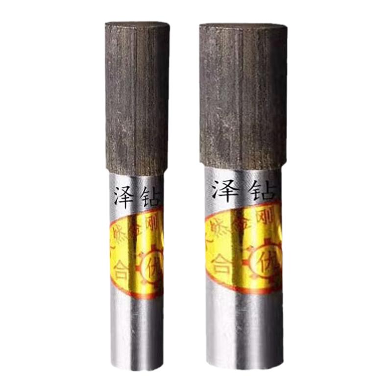 金刚笔金刚石圆柱粉末状修整器圆形平头磨床砂轮修整笔耐用砂轮刀