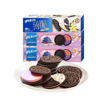 奥利奥薄脆饼干95gx3三联包