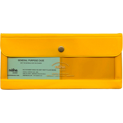 HIGHTIDE多功能复古Nahe收纳笔袋