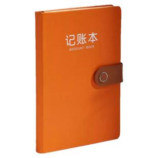 家庭理财记账本2026年明细手账笔记本可爱少女儿童计划本高颜值记事本子多功能可收纳存钱本人情往来每日定制