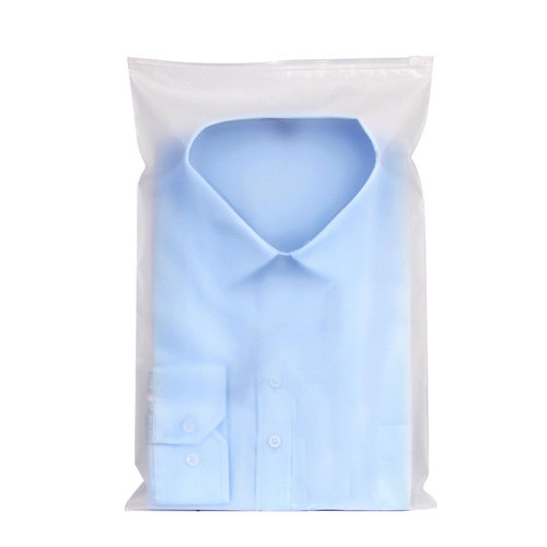 服装拉链袋磨砂透明塑料密封收纳自封袋大衣羽绒服pe包装袋子