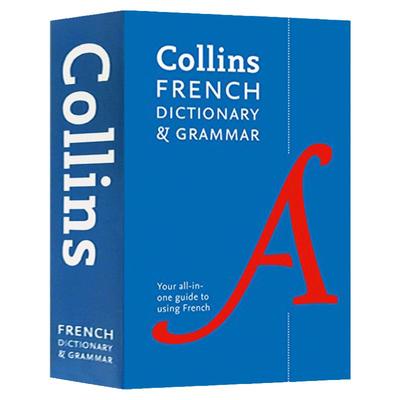 柯林斯法语词典及语法英文原版