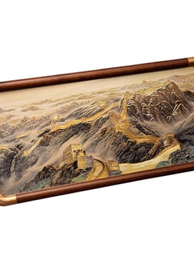 威弗列德铜雕画摆台《万里长城》