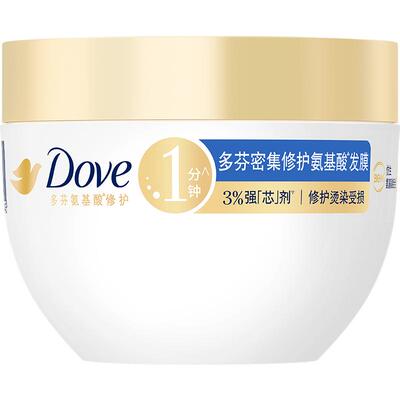 多芬密集修护氨基酸发膜