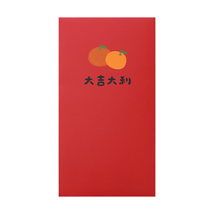 2026年新年马年红封包新年小孩高档红包袋创意个性春节压岁利是袋