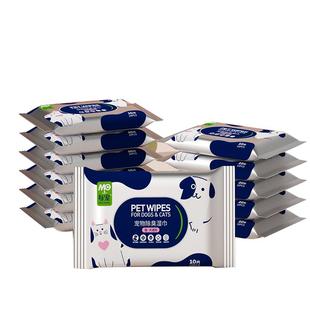 每宠宠物湿巾便携小包养猫咪狗狗清洁专用品擦除泪痕脚臭免洗全身