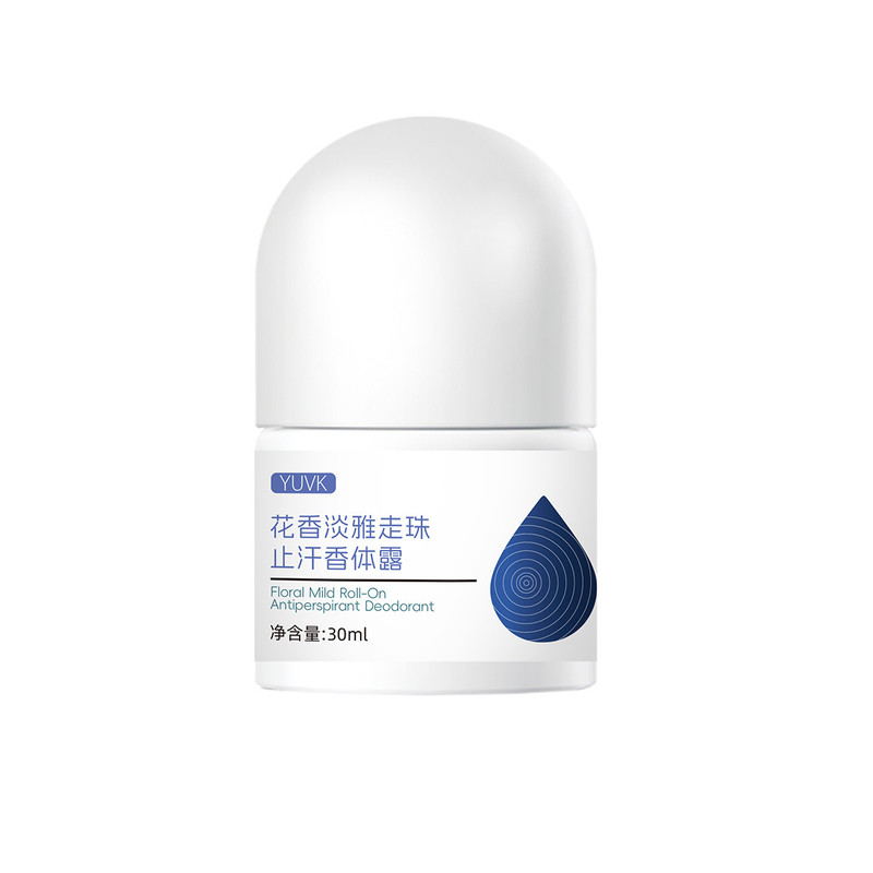 淡雅花香走珠止汗露清爽不黏腻