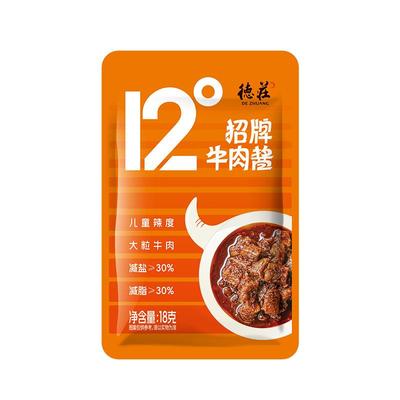 德庄12度牛肉酱拌饭酱独立小包装