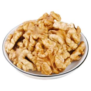 核桃仁原味无添加打豆浆专用生2025新货新疆阿克苏核桃肉烘焙孕妇