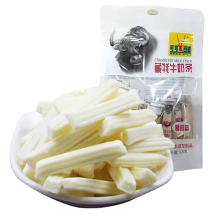 青海特产包邮 可可西里牦牛奶条奶贝乳制品120g/袋 独立装小零食