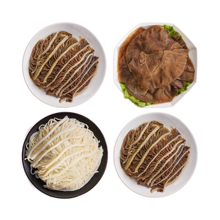 【主播专属】洽小仙火锅毛肚黑白千层牛杂食材4斤固形物60%