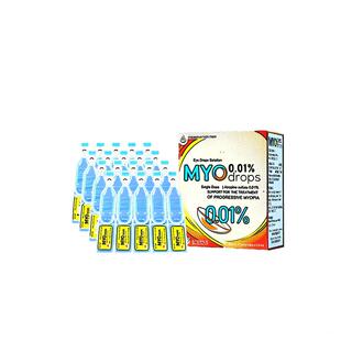 【2盒装】硫酸阿托榀正品滴眼液0.01%低浓度儿童预防近视眼药水