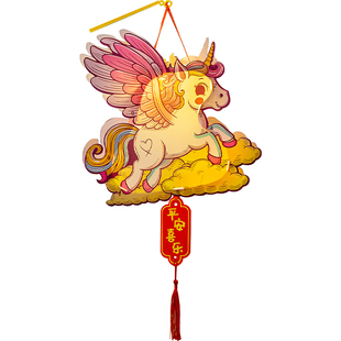 灯笼新款2026马年儿童手工diy材料包手提卡通马灯笼元宵创意花灯