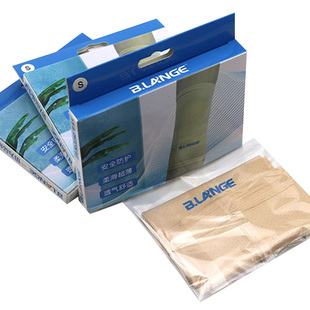 PICC置管保护套上臂网状透气棉质袖套胳膊洗澡防水套日常导管防护