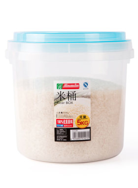 圆形带盖家用塑料防虫密封米桶