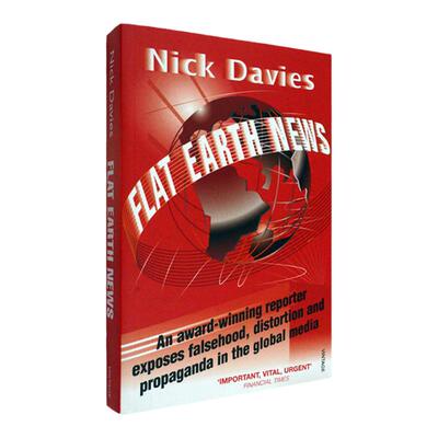 FlatEarthNews平地新闻