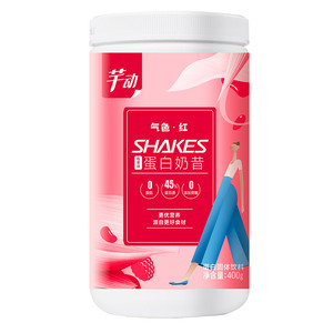康比特芊动代餐奶昔高蛋白代餐粉粥营养饱腹冲饮膳食纤维早餐晚餐