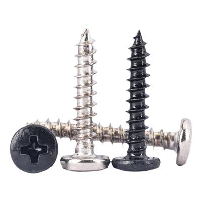 黑色BA大圆平头自攻螺丝大圆头