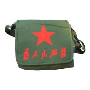 红军包五星雷锋包旅游个性挎包复古军包演出表演包手机零钱包儿童