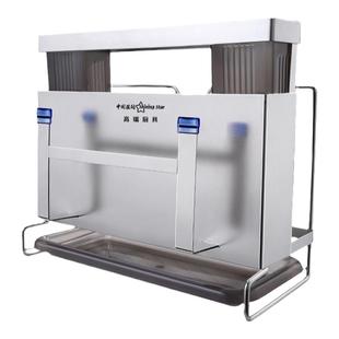 星闪刀架304不锈钢置物架菜刀架台面免打孔壁挂式筷笼一体收纳架