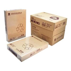 a4广东省打印复印纸整箱包邮