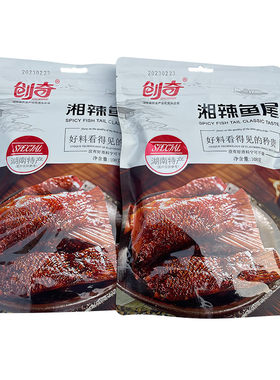 湘辣鱼尾巴鱼排创奇腊鱼湖南特产
