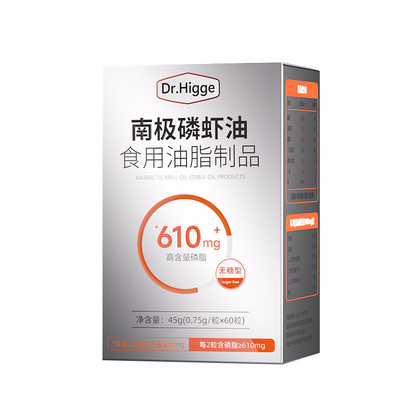 Dr.Higge希格博士100%南极磷虾油