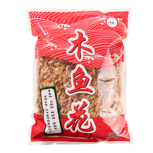 一休屋 木鱼花商用500g 日式寿司料理食材章鱼小丸子材料 柴鱼片