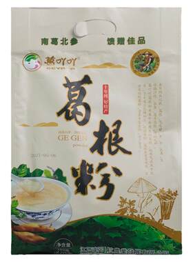 葛粉早餐代餐粉方便美食葛吖吖