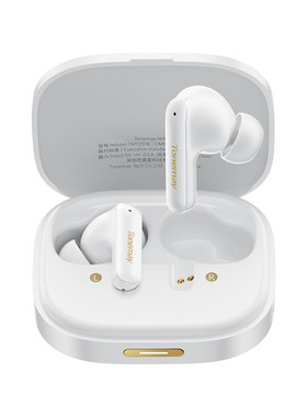 唐麦M4Pro蓝牙耳机无线入耳式新款超长续航适用苹果小米华为vivo