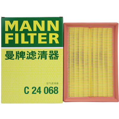 曼牌适配宝骏车系滤芯