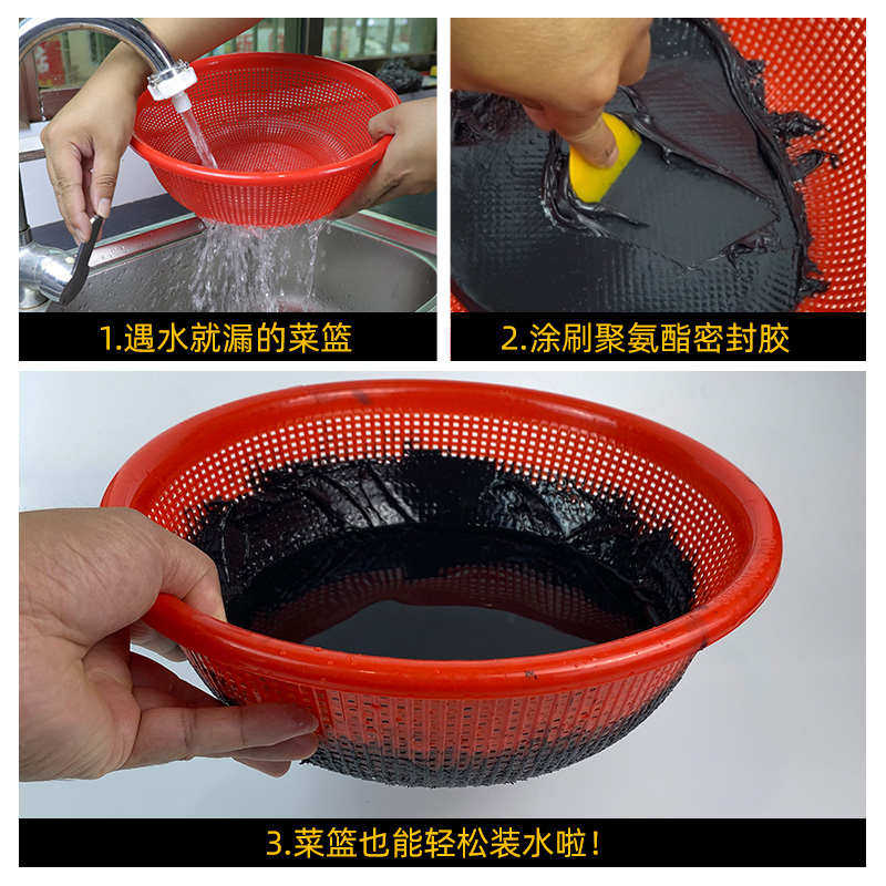 结构胶粘瓷砖建筑聚氨酯玻璃胶工程门窗外墙专用防水密封胶快干胶